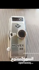  1 كاميرا قديمه Vintage