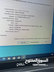  10 لاب توب DELL Core i5جيل ثامن بسعر 190 JD