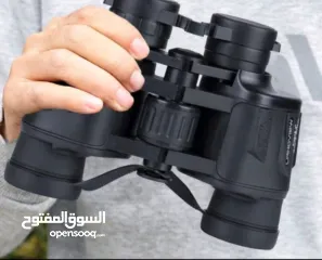  1 منظار "لاند فيو" (Landview) عالي القوة 8x40 للبالغين