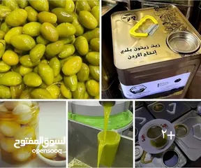  3 زيت بجوده مكفول