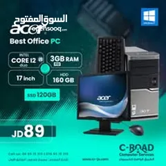  5 كمبيوتر مكتبي بمواصفات ممتازة  ابتداء من 79 د كمبيوتر جيمنج للالعاب   GAMING PC OFFICE COMPUTER