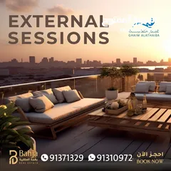  5 Duplex Apartment For Sale in ghaim complex-Al Azaiba
