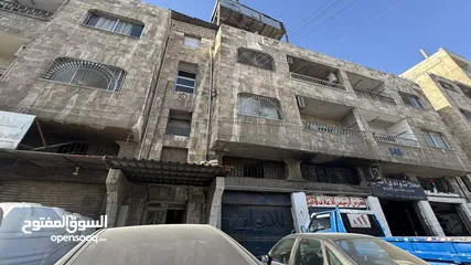  2 عقار كامل للبيع