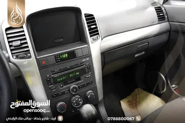  7 شيفروليه كابتيفا 2007 فحص كامل مع فتحه بدون ملاحظات وارد الشركه عداد 140000 اصلي