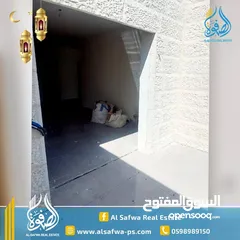 6 روف للبيع عين منجد