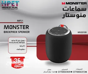  5 سماعات بلوتوث RGB سماعات Monster سماعات اذن
