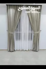  30 curtains shop