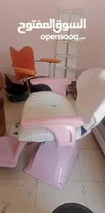  9 معدات صالون للبيع كوم