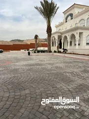  9 مزرعة للبيع