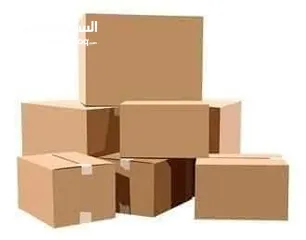  5 كراتين فارغه للبيع  للنقل الاثاث  والترحيل والشحن