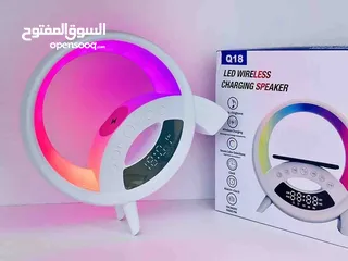  4 شاحن لاسلكي وسبيكر باضائة ار جي بي