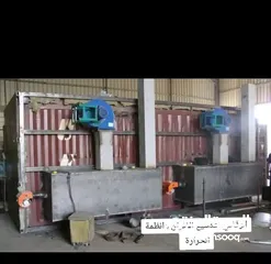  3 تصنيع وتصميم افران تعمل على مخلفات زيت السيارات المحروق بكفائات عاليه