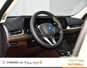  9 بي ام دبليو iX1 كهربائية بالكامل 2024 BMW iX1 xDrive30L EV AWD