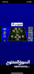  11 تاجر حسابات بيس موبايل