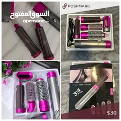  4 سشوار 5 في واحد