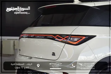  8 BYD دولفين 2023 فحص كامل مع كفاله اوتوهوب وفحص اوتوسكور مجاني