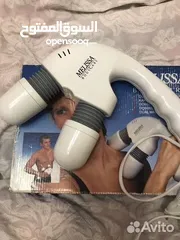  1 جهاز المساج الفخم دبل تيربو راسين كهربا