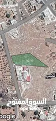  8 أرض بمساحة 2.257 م2 قرية صروت حوض البلد منطقة مرتفعة وإطلالة مميزة