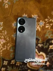  2 هونور قابل للتفاوض