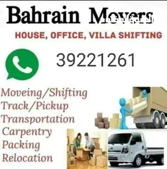  1 Bahrain mover shifting