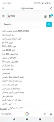  7 مكنسة تكماز العمودية افضل مكنسة لصحة الظهر لا تحتاج للانحناء دوران 360 درجة سلك طويل قوة شفط مثالية
