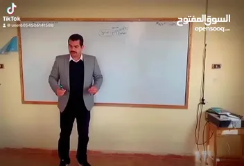  1 مدرس عربي خصوصي