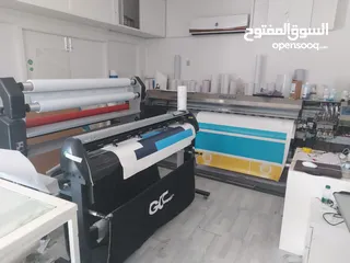  14 Printing Machine (مكينه طباعه فقط 180 سم  Roland XJ-740)