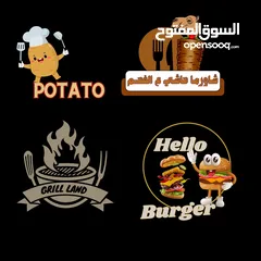  4 تصميم شعار لوجو logo , كارد card , كفر ليتر cover letter ، مينيو menu ، بوستر poster واعلانات