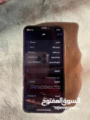  6 ايفون X مستعمل