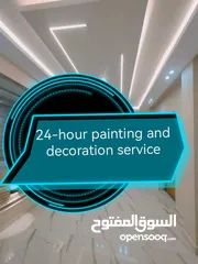  3 دهان شقق دهان بيوت House paintingدهان وأصباغ / جميع أنواع الدهانات بأسعار منافسه  وبدقه عاليه جداً