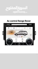  11 Car accessories shop we have all car monitors Sharjah area 8