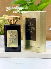  12 عطور رجالي  حجم 100 مل
