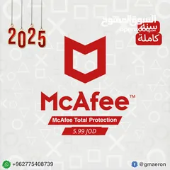  6 افضل البرامج والعروض على مستوى المملكة