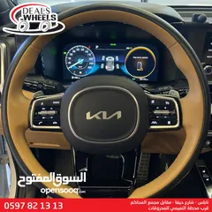 13 كيا سورينتو هايبرد اشكل الجديد 2022
