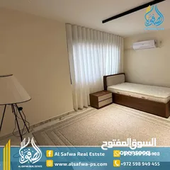  4 شقه مميزه عصريه سوبر ديلوكس مفروشه للايجار الريحان مناسبه جدا لعرسان أو عائله صغيره للفترات الطويله