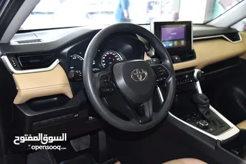  12 تويوتا راف فور هايبرد Toyota RAV4 Hybrid AWD 2023