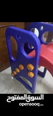  2 Kids slide