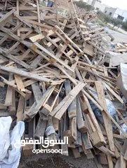  13 منجرة الشيخ نشتري جميع انواع الخشب ولطبالي  جميع انواع الخشب نشتري جميع انواع الطبالي