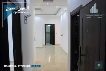  5 شقة مميزة للبيع