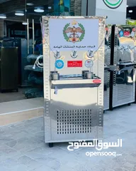  8 مبرد ماء ستانلس ستيل الدويك للثلاجات العبدلي