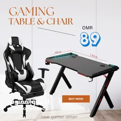  1 PS5 TABLE AND CHAIR OFFERS