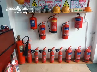  15 صيانة وبيع طفايات الحريق وأنظمة الأنذار والأطفاء الحريق وبيع جميع معدات السلامة العامة((معتمدين))