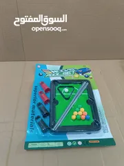  3 العاب جملة