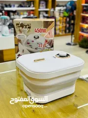  3 حوض مساج للقدمين قابل للطي من dsp  ياتي الحوض بسعة 7.7 لتر قدرة كهربائية تبلغ 450 واط