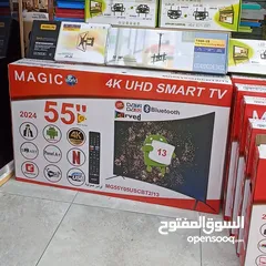  2 شاشة ماجيك 55 كيرف 4k