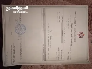  1 قطعة ارض للبيع من المالك مباشرة