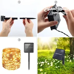  1 حبل أضائه طاقة شمسية نحاسي 10 متر  و20 متر