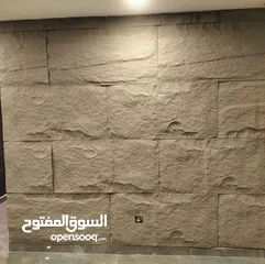  14 بدائل الخشب والحجر والرخام والبلاط بأفضل الاشكل والأسعار