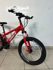  3 Vélo GMKA VTT 20 Pouce 2024