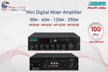  1 مكبر صوت رقمي صغير مع USB وبلوتوث MP35UB 35W